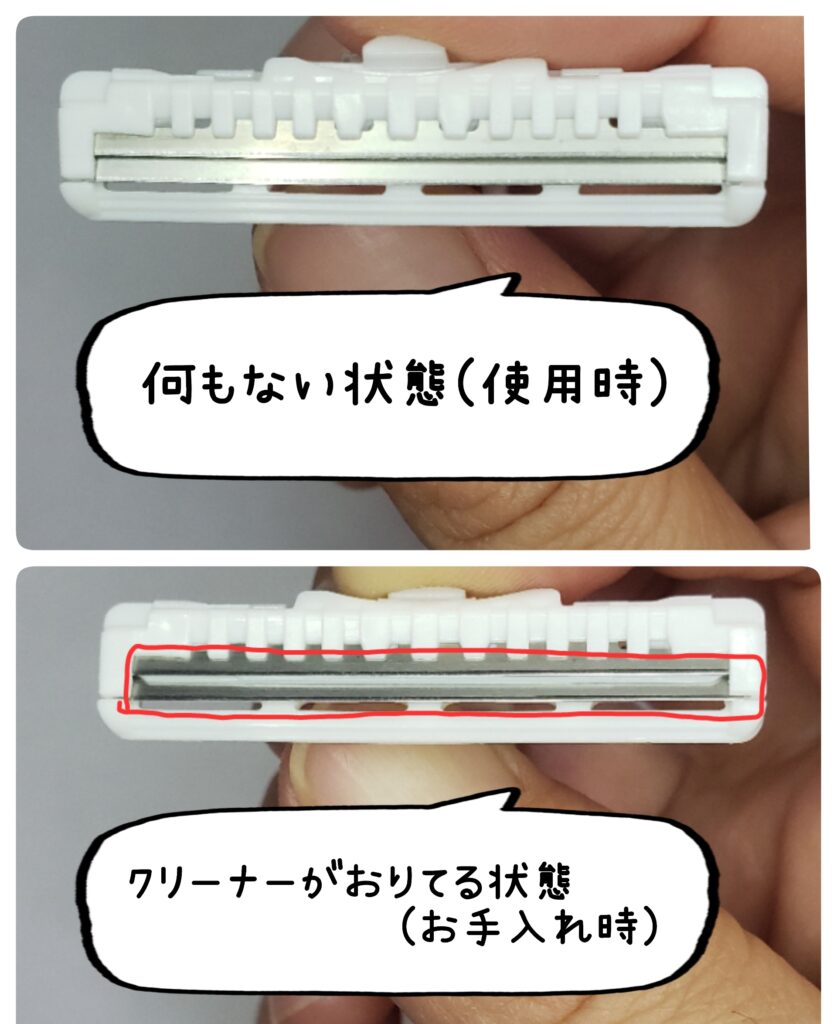 100均　2枚刃カミソリ