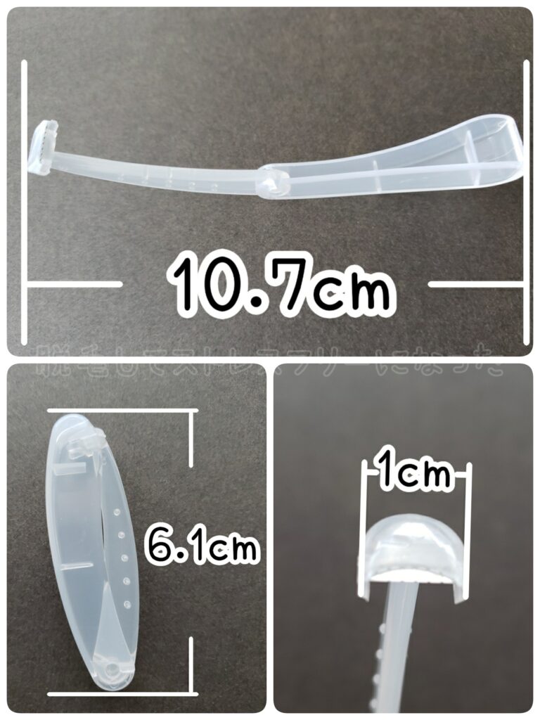 無印　眉メイク用かみそりミニT型